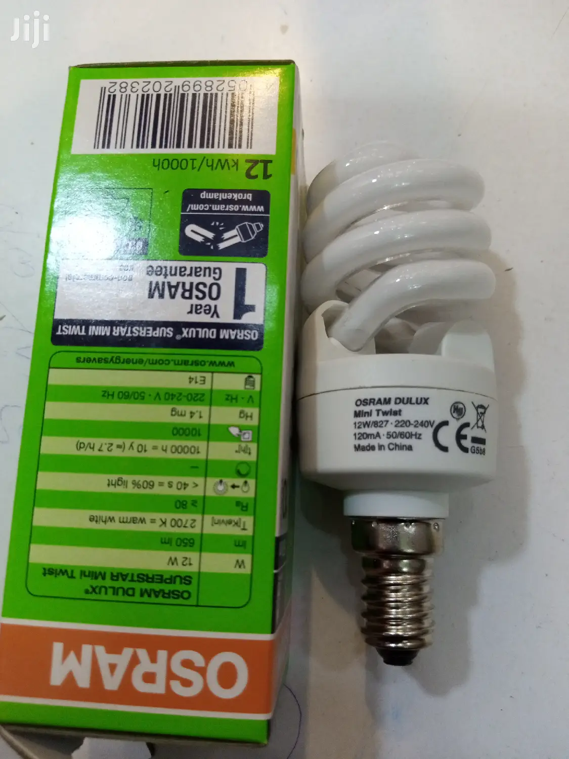 E14 Energy Saver