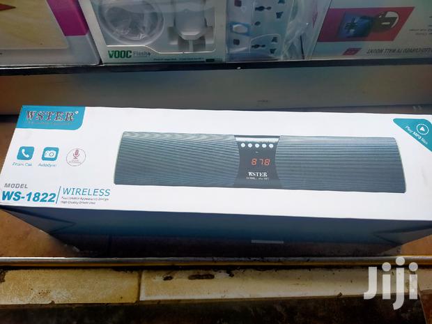 Wireless Speaker (1822) - main view