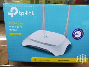 Wireless Router - thumbnail 2