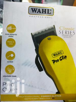 Professional Corded Clippper - thumbnail 2