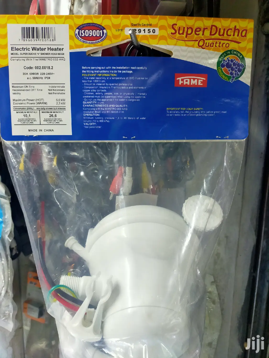 Electric Water Heater