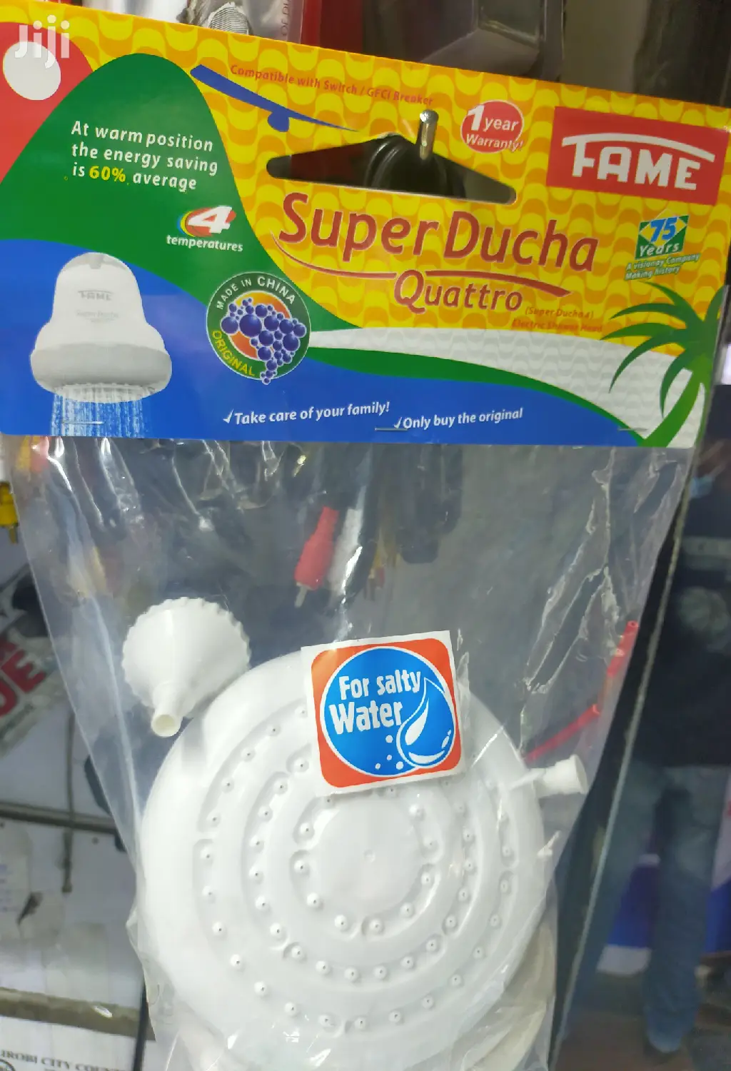 Super Ducha Water Heater