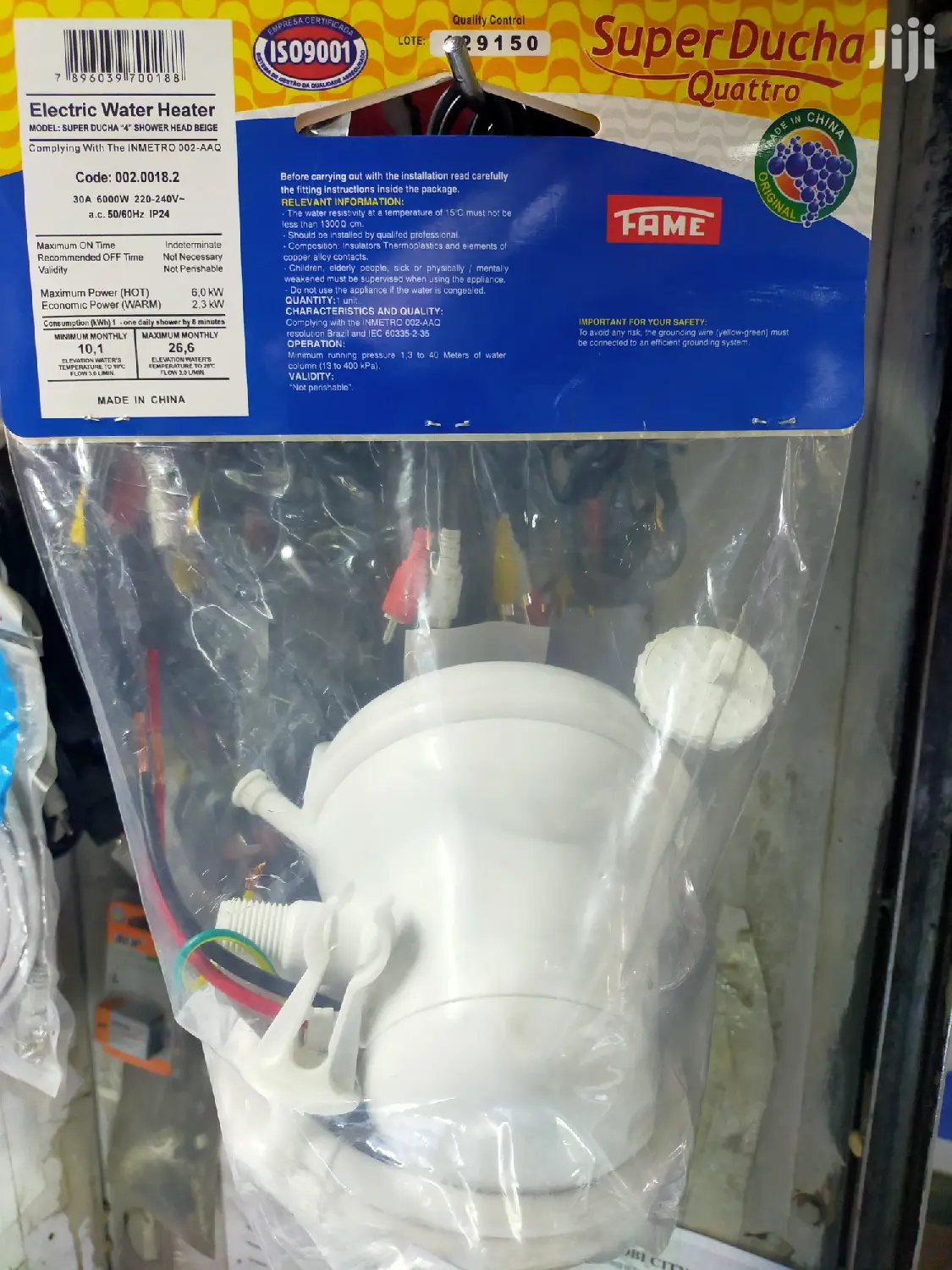 Super Ducha Water Heater