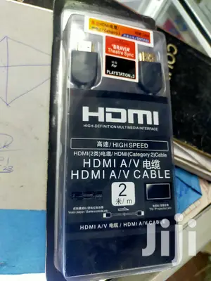 HDMI To HDMI Cable