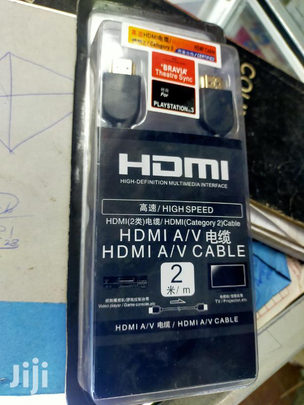 HDMI To HDMI Cable - main view