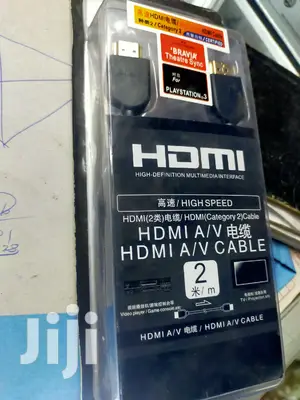 HDMI To HDMI Cable 2mtrs