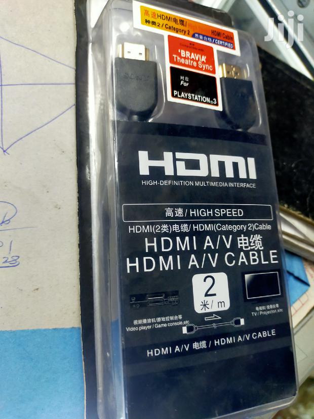 HDMI To HDMI Cable 2mtrs - main view