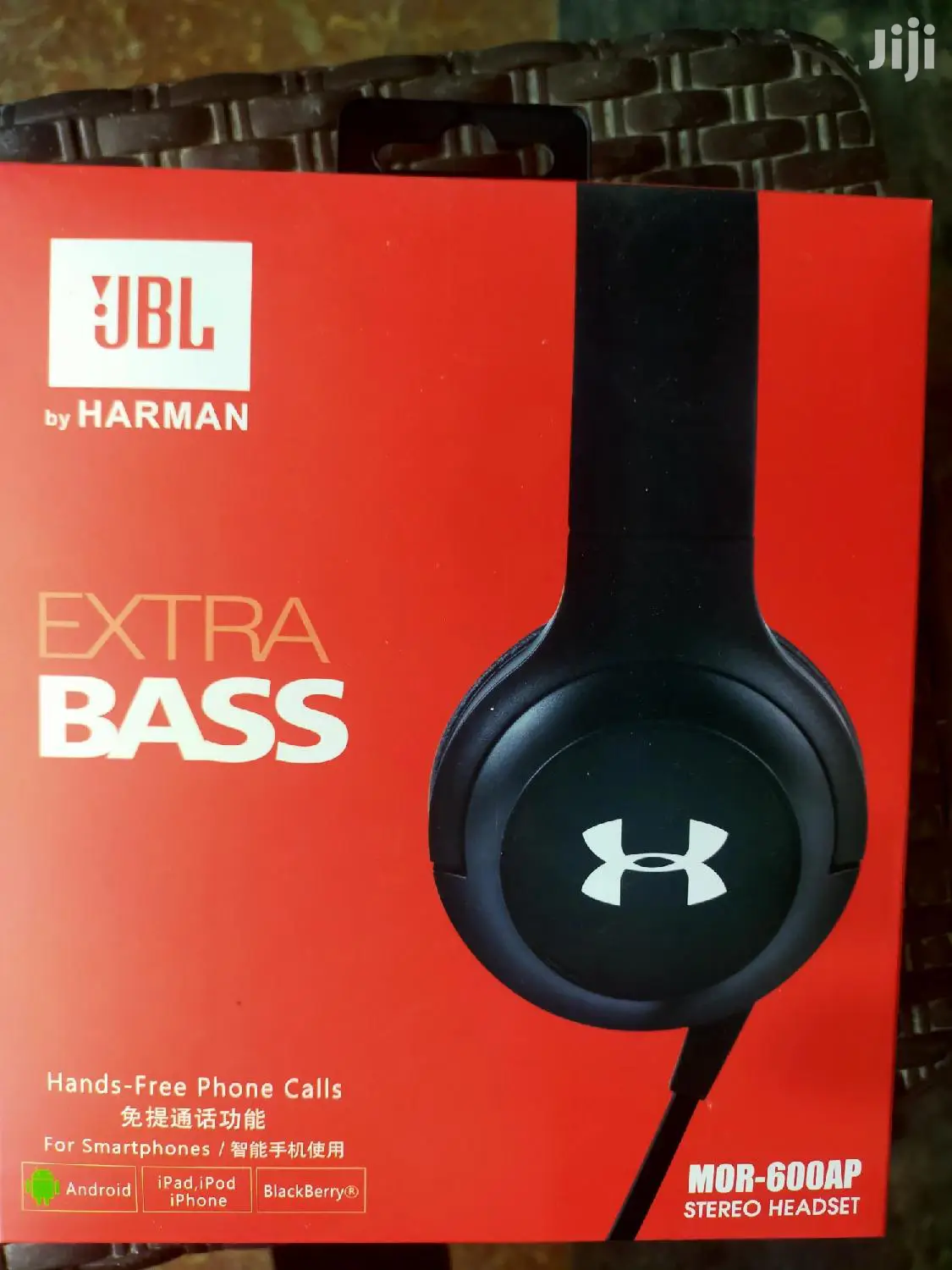 Wired Headphones