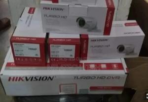 Four 4 CCTV Cameras Complete Security System Kit Package - thumbnail 2
