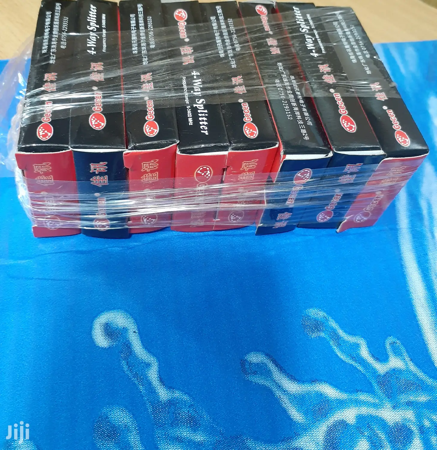 4 Way Splitter For Gsm Repeater