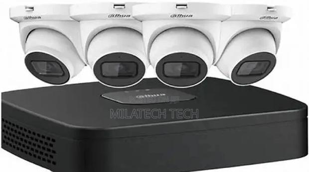 Dahua Four CCTV Cameras Full Kit System - main view