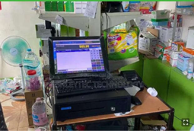 Pos Point Of Sale Software - main view