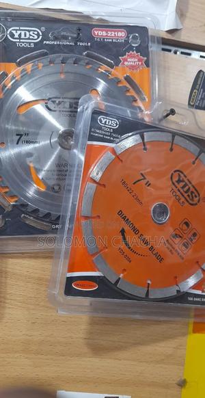 7inch Diamond Saw Blade - thumbnail 2