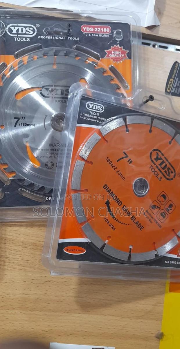 7inch Diamond Saw Blade - main view