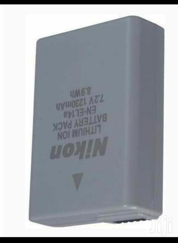 EL14 Camera Battery - main view