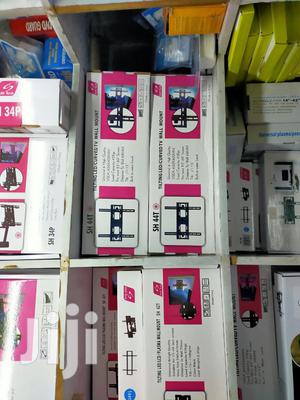 Curved Tv Stands Brackets - thumbnail 2