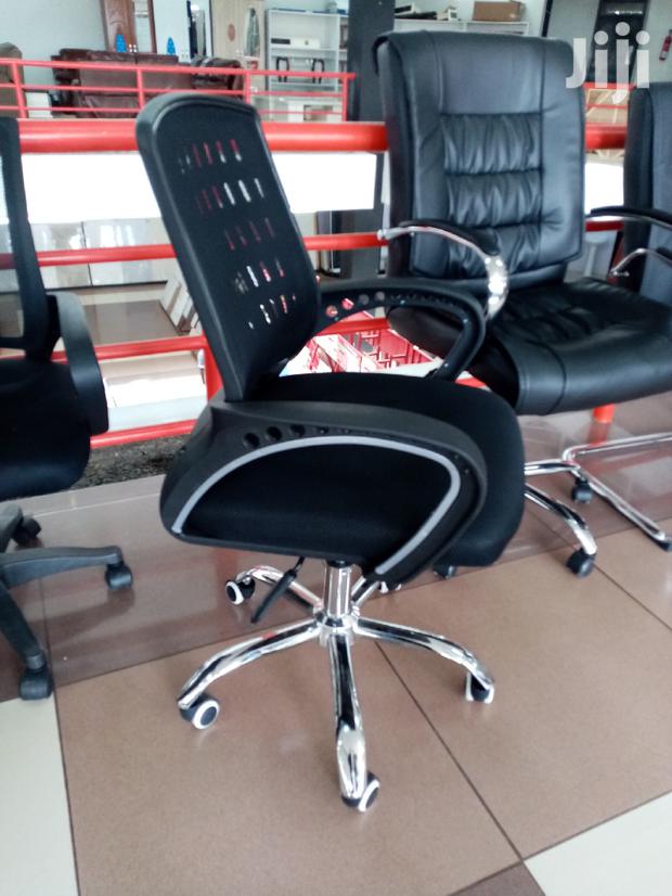 Clerical Office Chair
