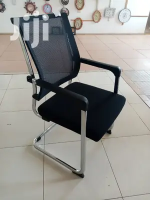 Elegant Waiting Seat