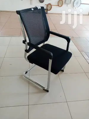Comfy Waiting Seat