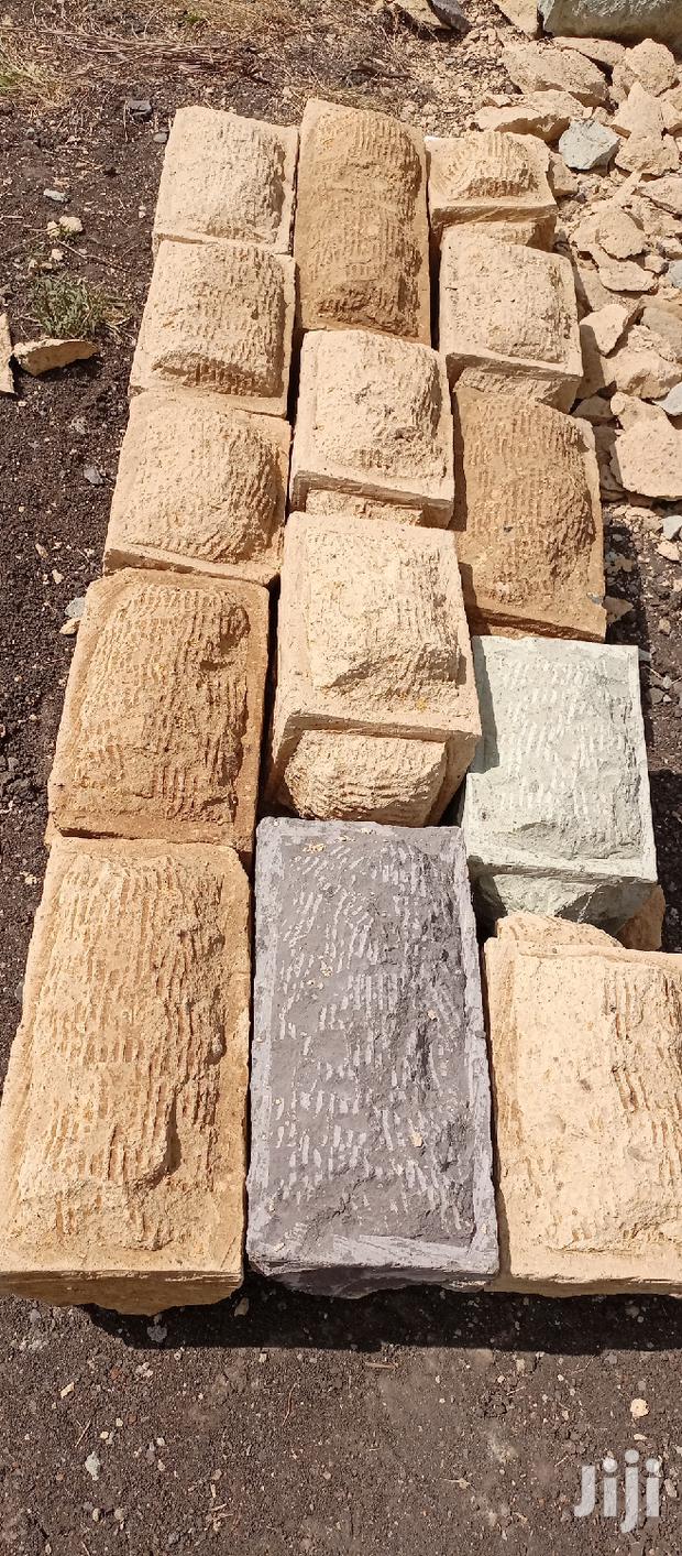 Decorating Stones (To Be Dressed at Your Site) - main view