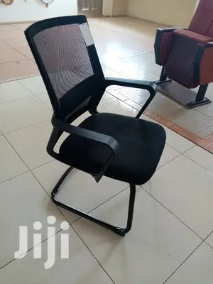 Visitors Seat
