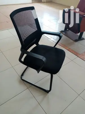 Waiting Seat