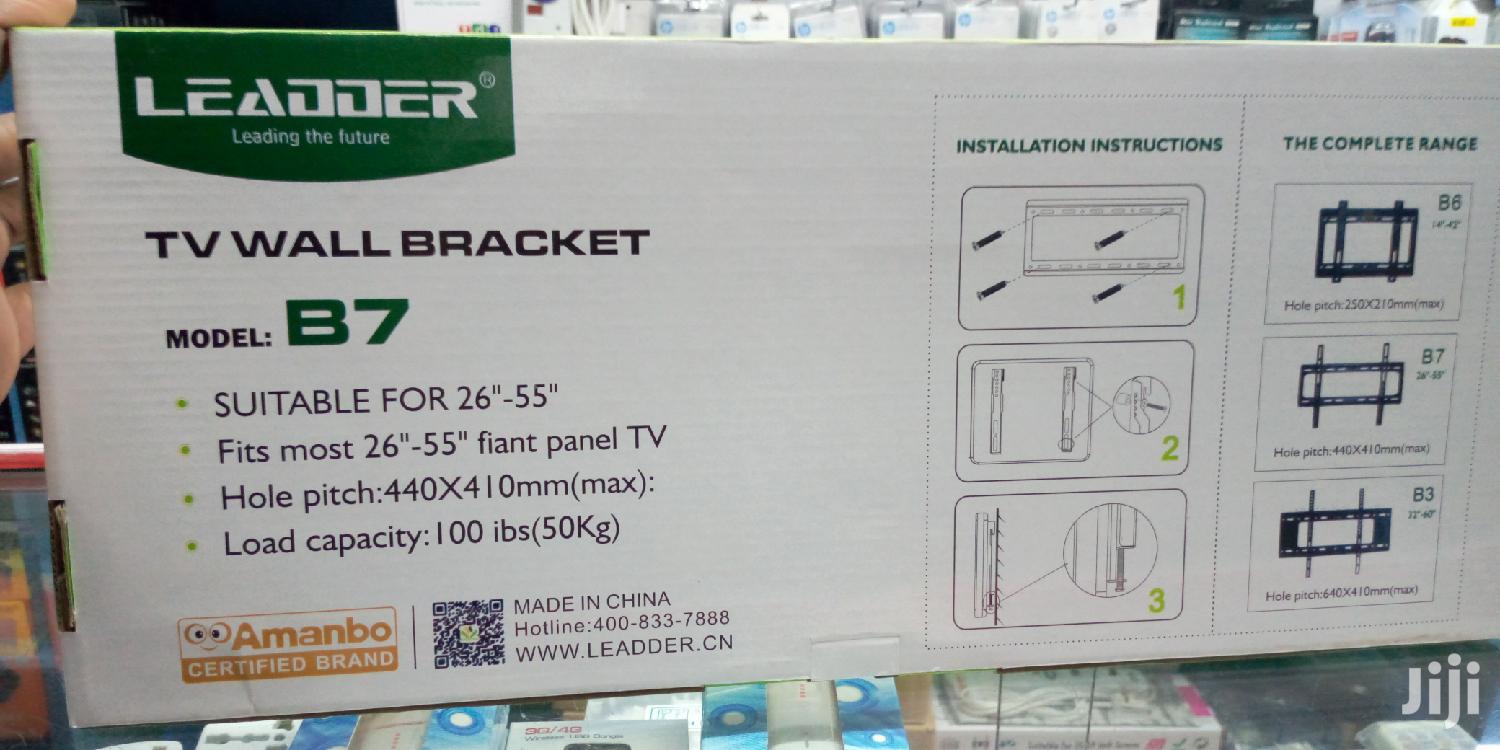 26- 55 Wall Bracket