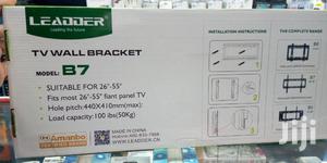 26- 55 Wall Bracket