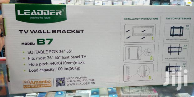 26- 55 Wall Bracket - thumbnail 3