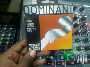 Dominant Violin String - thumbnail 2