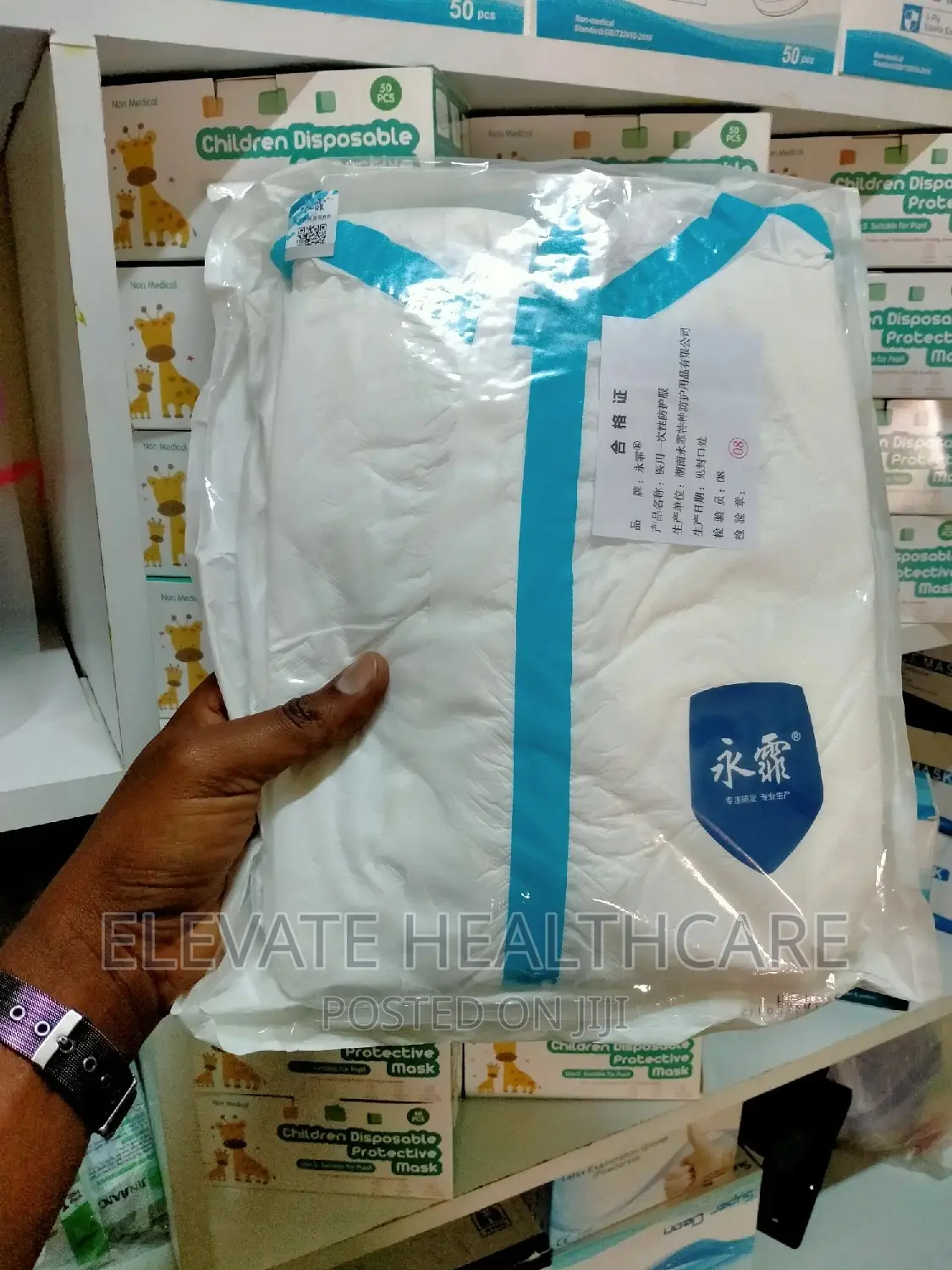 Coveralls Non Sterile