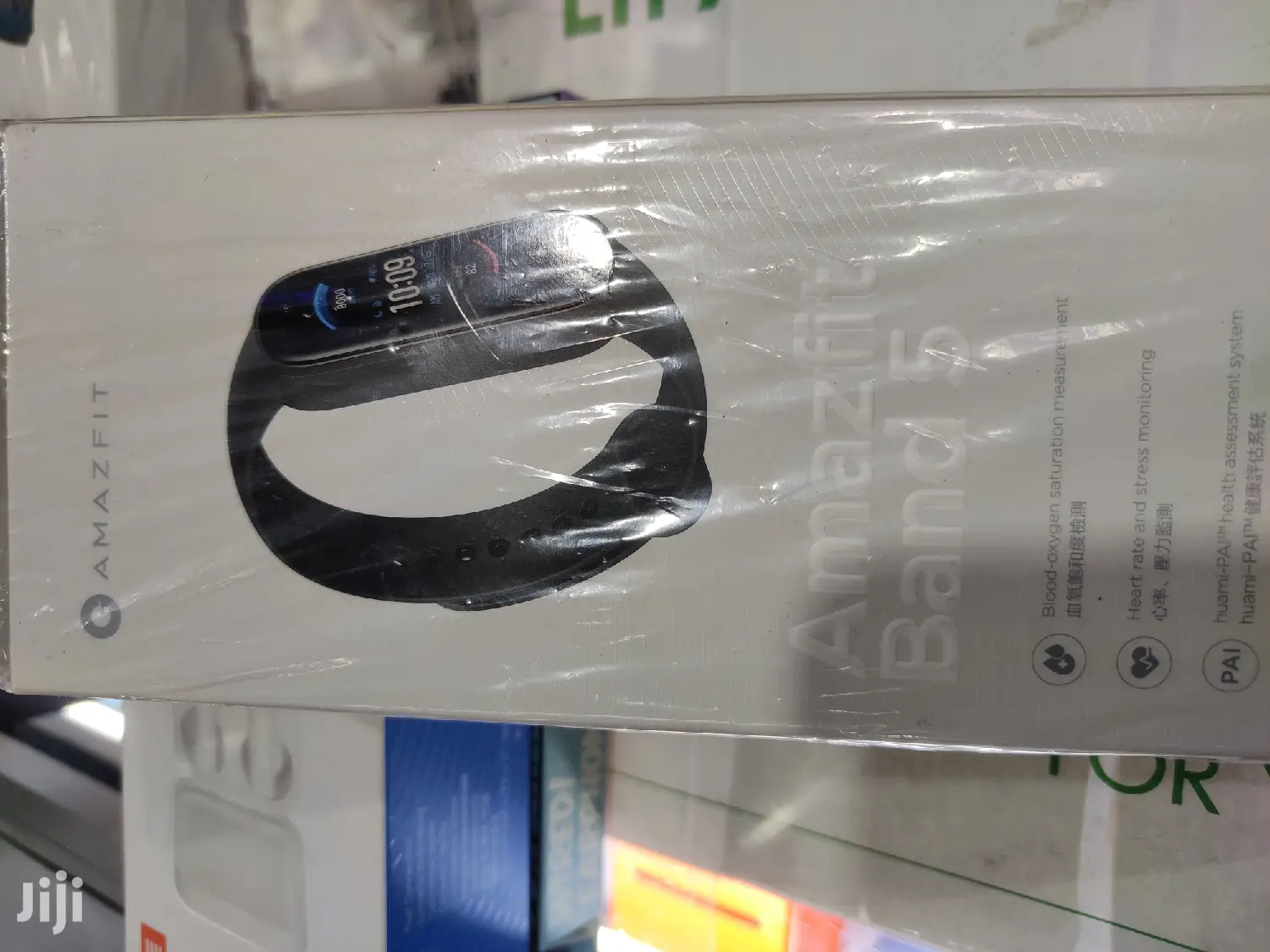 Amazfit Band 5