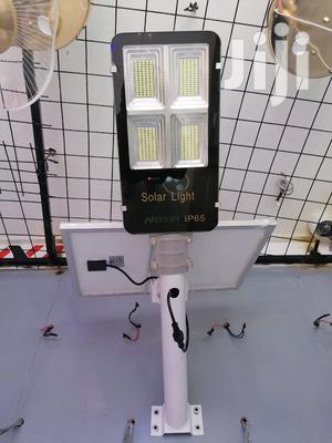 200w Solar Streetlight - thumbnail 2