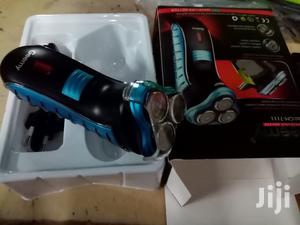 Geemy Smoother Machine - thumbnail 2