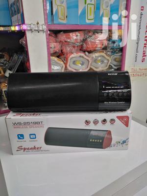 WS-2519BT Wireless Speaker - thumbnail 2