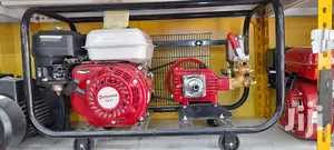 Premier Pm13 Agricultural Sprinkler Generator