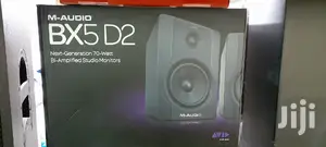 Bx5-D2 M-Audio Bi-Amplifier Studio Monitor Speakers