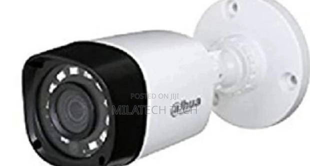 Dahua CCTV Cameras - main view