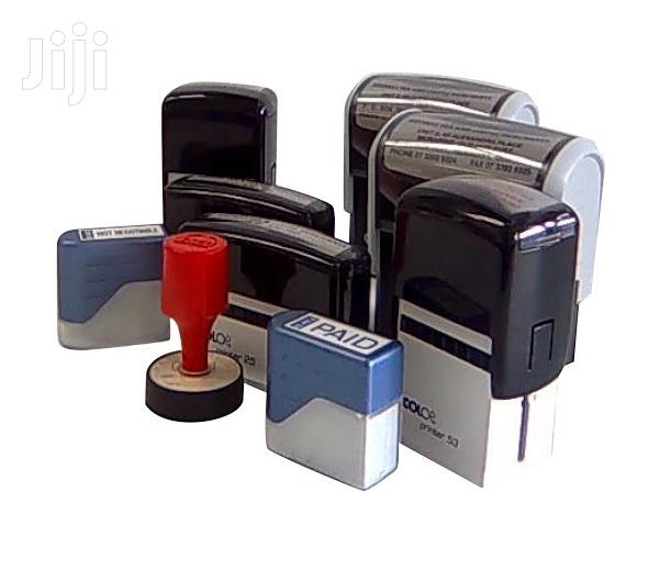 Stamps and Seals - main view