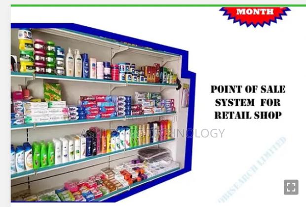 Restaurant POS Software Software Only