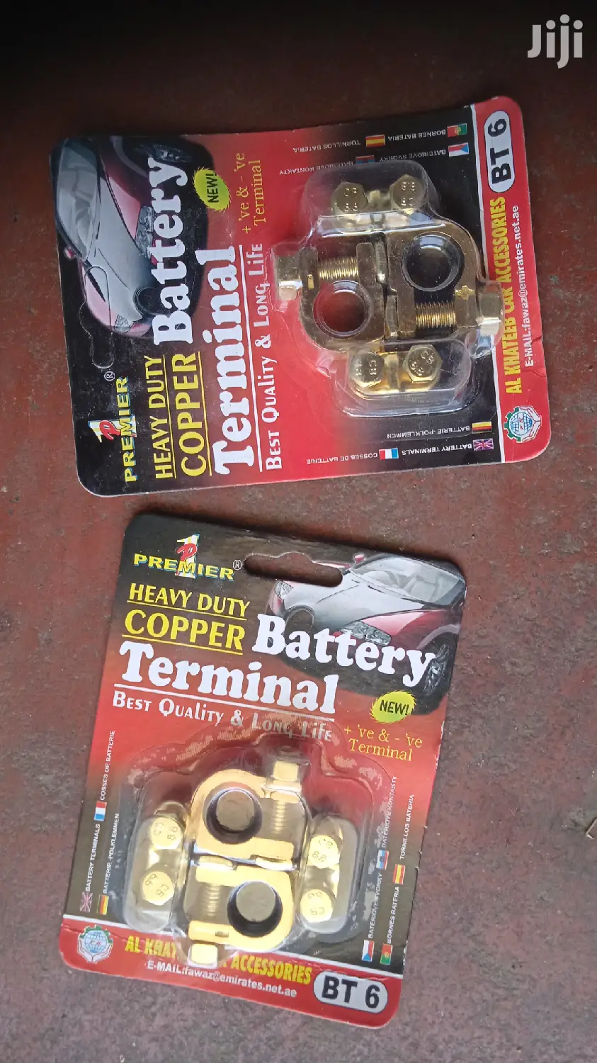 Copper Battery Terminal Clips