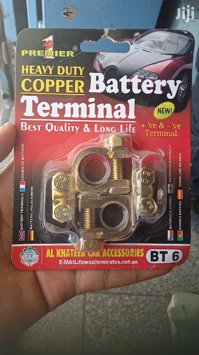 New Universal Long Life Copper Battery Terminal