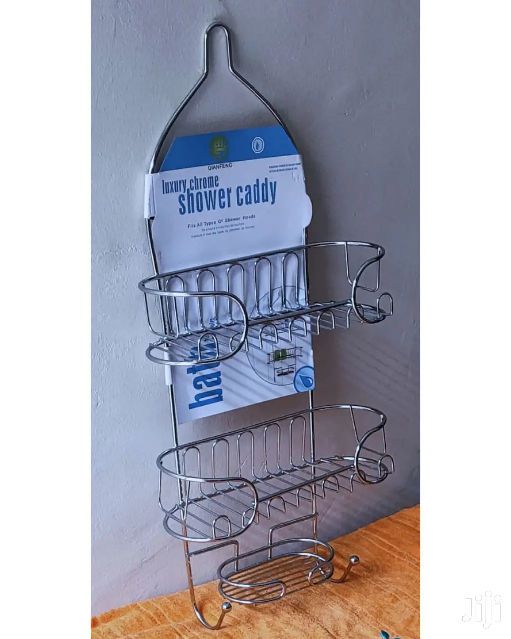 Shower Caddy