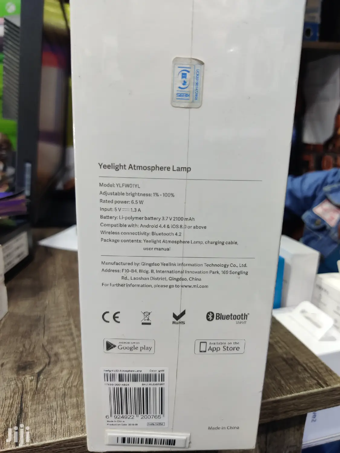 Yeelight Atmosphere Lamp