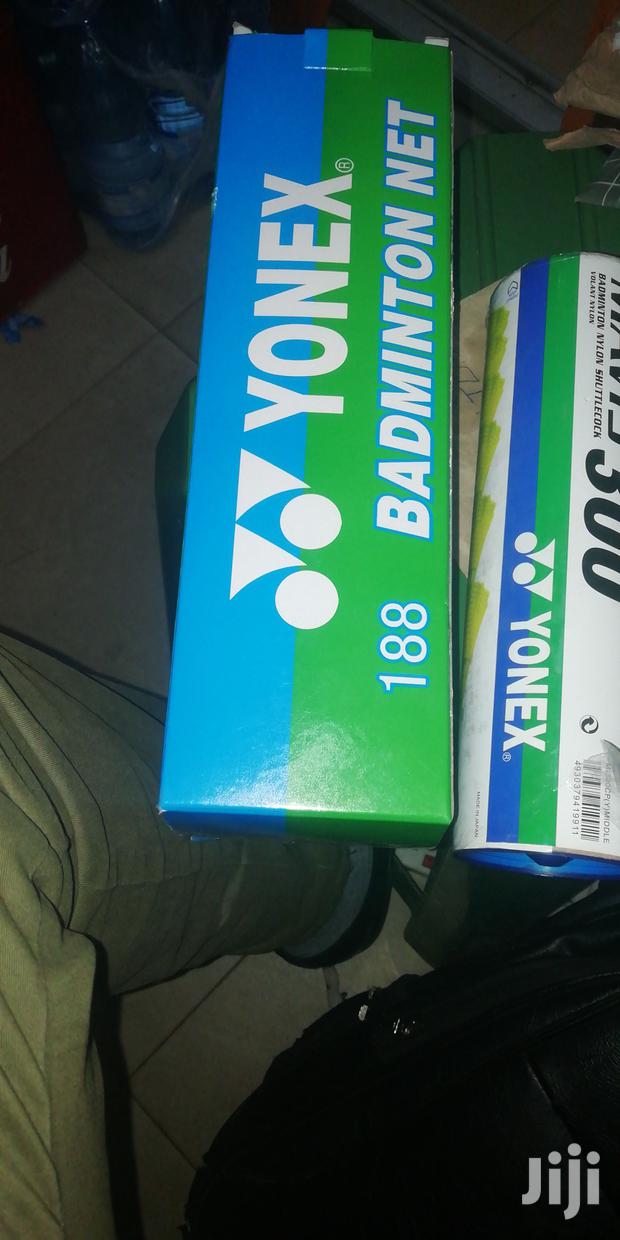 Bandminton Net - main view