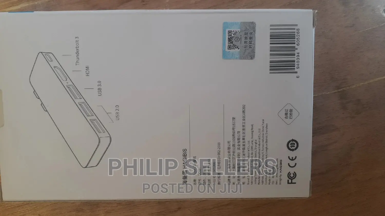 5 in 1 HUB Adapter