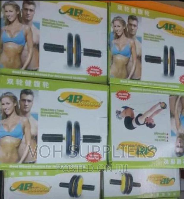 AB Wheels. - main view