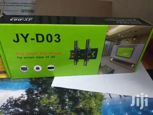 Tilt Flat Wall Bracket 14-42 - thumbnail 2