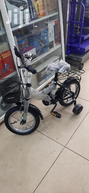 halfords lion king bike