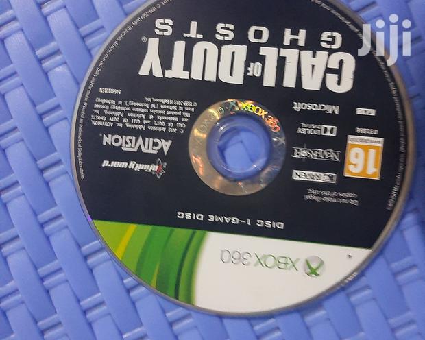 Call of Duty for Xbox 360 - main view